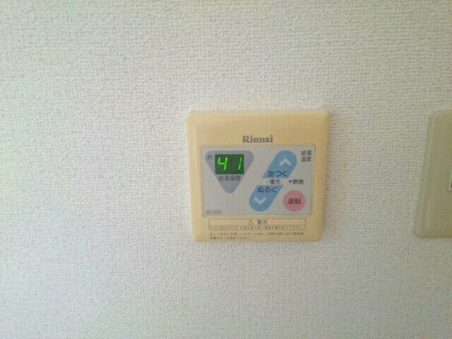 【設備】 | サンヒルズ千代田Ⅰ