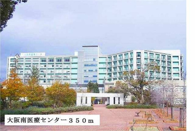 【周辺】 | サンヒルズ千代田Ⅰ | 大阪南医療センターまで350m