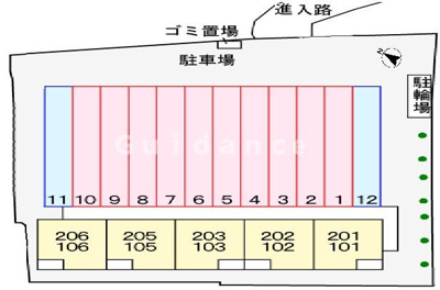 【その他】 | エナジー参番館