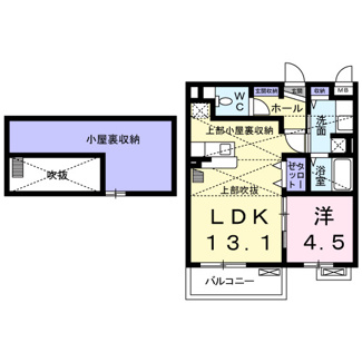 【間取り】 | エナジー参番館