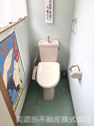 ６７２８３　郡上市八幡町島谷中古戸建のトイレ