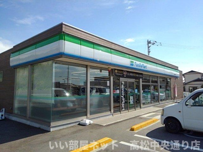 【周辺】 | ニューシティ三条Ｂ | ファミリーマート丸亀三条店まで400m