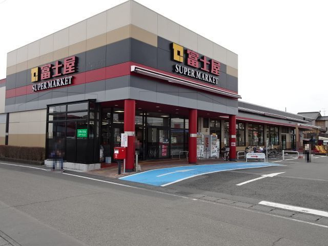 タカス　サザンハイツのその他