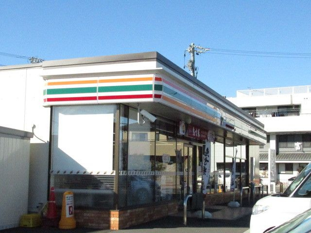 タカス　サザンハイツのその他