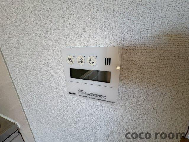 タカス　サザンハイツの収納