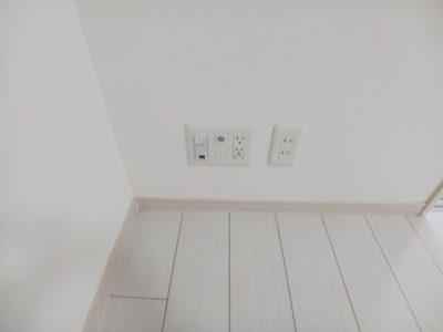 【その他】 | グランハーモニー