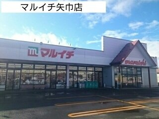 春風Ⅱの周辺|マルイチ矢巾店まで1350m