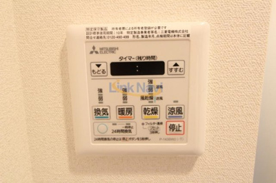 【浴室】 | プレサンス梅田北オール