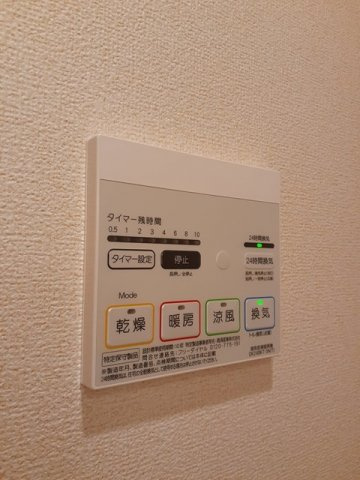 コンフォール矢三　Ｃのその他