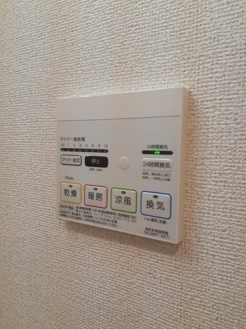 グランクリュ佐古　ＥＡＳＴのその他