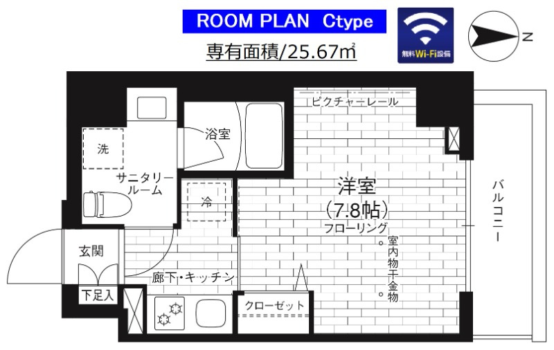 ステージファースト駒沢公園通りの間取り