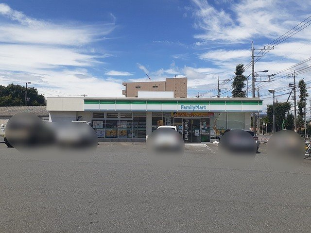 ボルダーズの周辺|ファミリーマートまで330m