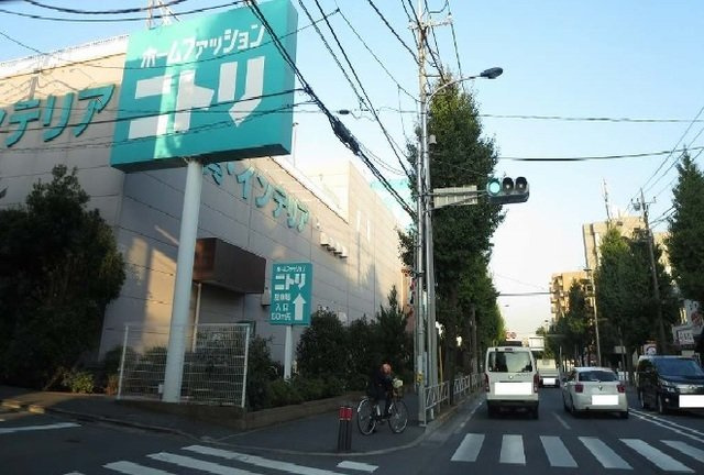 ボルダーズの周辺|ニトリまで650m