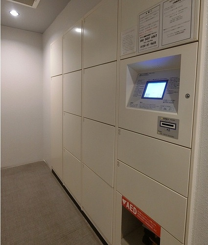 デュオ府中駅前のその他|宅配ボックス　※2026年5月撮影