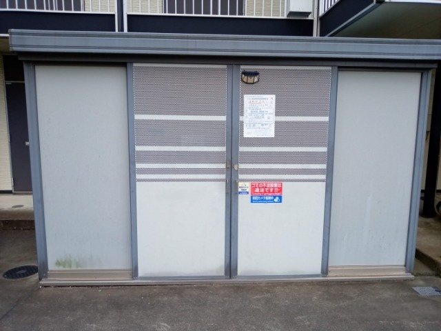 レオパレスグリーンのその他