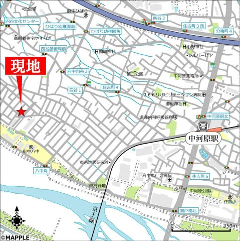 府中市四谷３丁目戸建の周辺