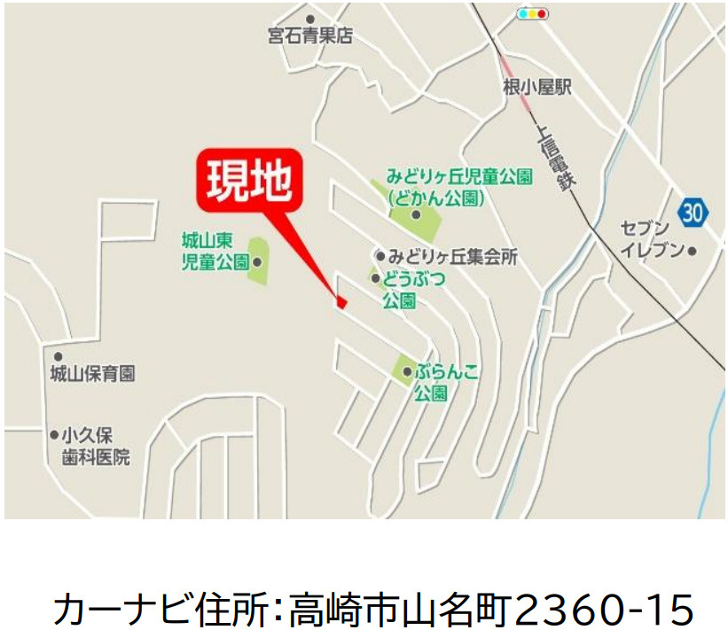 【中古】高崎市山名町　４Kの地図