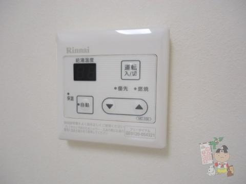 Ｍａｐｌｅ　Ｃｏｕｒｔ　壱番館の設備|給湯設備
