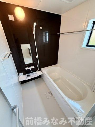 【新築】高崎市新町第８　５号棟(全９棟)　リーブルガーデン　新築建売分譲の浴室|ゆったり過ごせるお風呂です