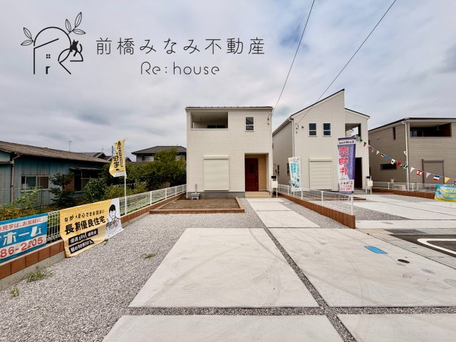 【新築】高崎市新町第８　１号棟(全９棟)　リーブルガーデン　新築建売分譲の外観|落ち着いた雰囲気の外観です