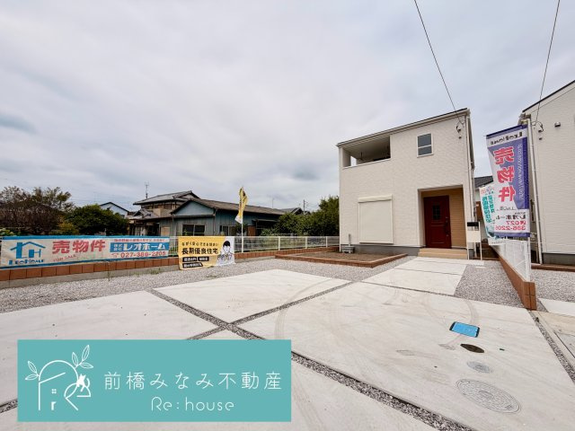 【新築】高崎市新町第８　１号棟(全９棟)　リーブルガーデン　新築建売分譲の外観|外観もきれいです