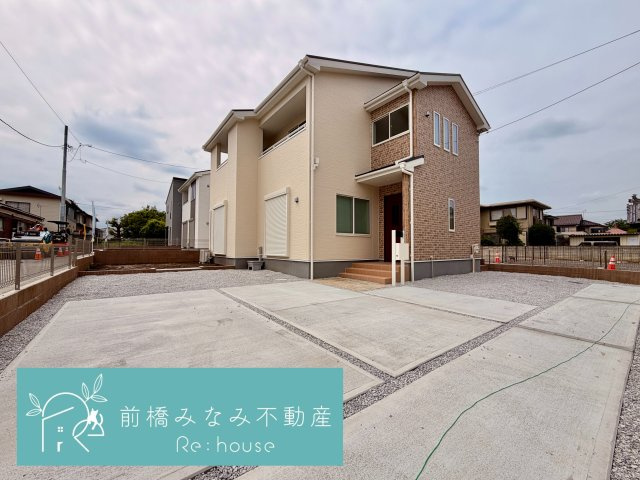 【新築】前橋市総社町植野第２　３号棟(全３棟)　リーブルガーデン　新築建売分譲