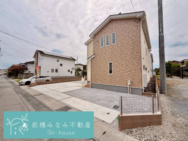 【新築】前橋市総社町植野第２　３号棟(全３棟)　リーブルガーデン　新築建売分譲の外観|外観もきれいです