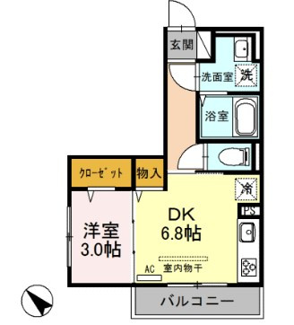 【間取り】 | プロシード(D-room)