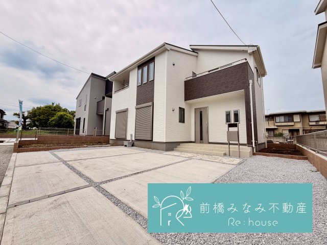 【新築】前橋市総社町植野第２　２号棟(全３棟)　リーブルガーデン　新築建売分譲