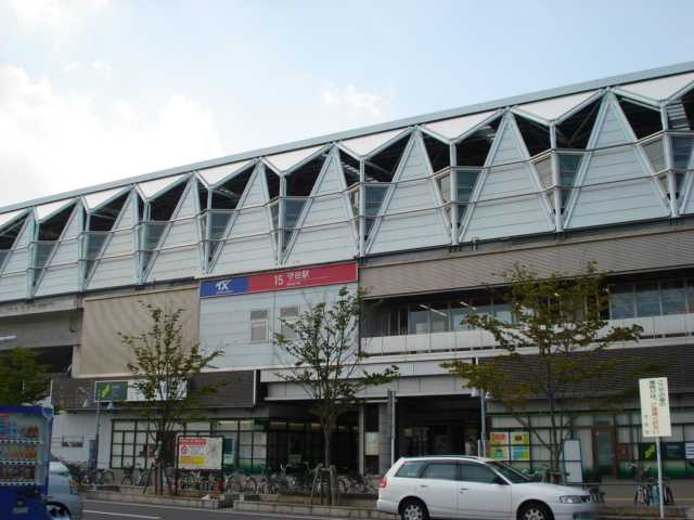 Ｗｉｎｇ　Ｃｏｕｒｔ　ＳＯＭＥＹＡの周辺|守谷駅(首都圏新都市鉄道　つくばエクスプレス)まで6,031ｍ