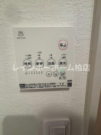 特典：仲介手数料が無料です!!の設備|同施工。参考写真。