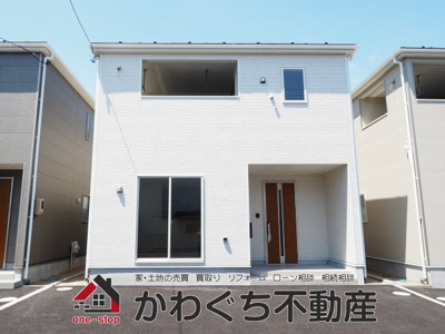 【外観】 | Cradle garden　北中央第3　2号棟 | ★内覧予約でブランド米2kg★　いつでも見学OKです！