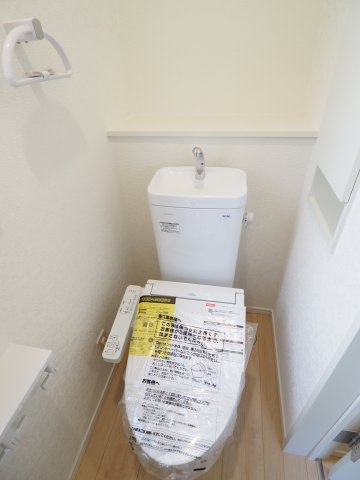 【トイレ】 | Cradle garden　北中央第3　2号棟 | ★内覧予約でブランド米2kg★