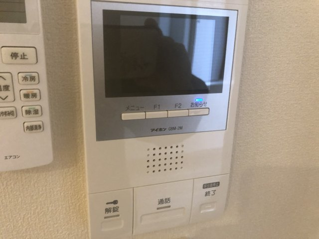 レフュージアのセキュリティ