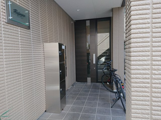 レフュージアのエントランス