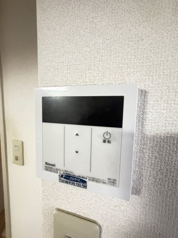 クァトルセゾン六甲道のその他