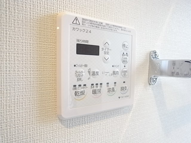 SDグランツ神戸西元町のその他