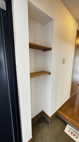 コンフォール井尻の収納
