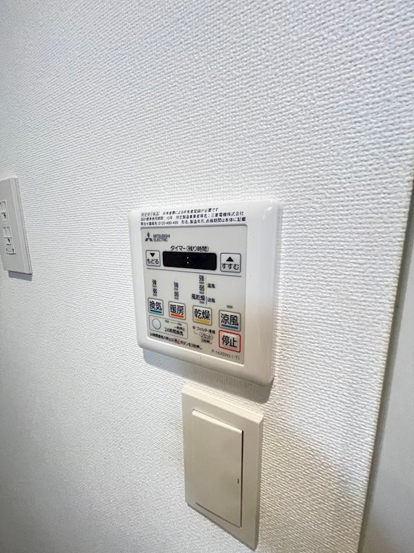 アトリオフラッツ大楠の設備