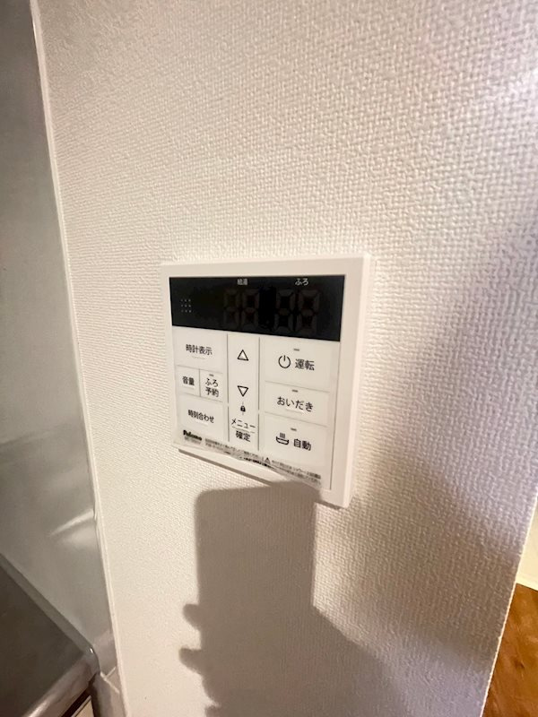 アトリオフラッツ大楠の設備