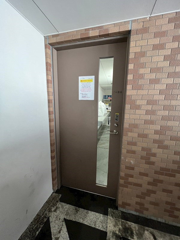 コンフォリア目黒青葉台の外観