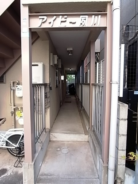 アイビー夙川の外観