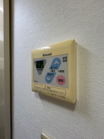 メゾン・ド・ソガワのその他