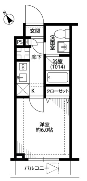豊島区上池袋３丁目の賃貸マンション