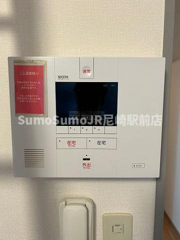 レオパレスTSUKIJIの設備