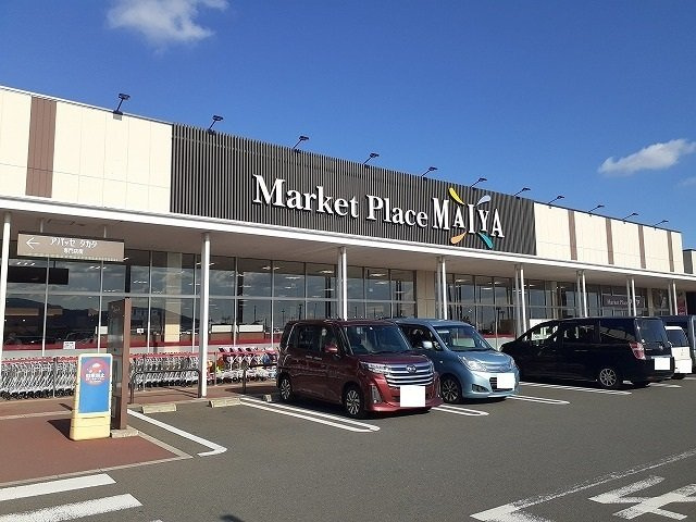 椿の周辺|マイヤ　高田店まで1600m
