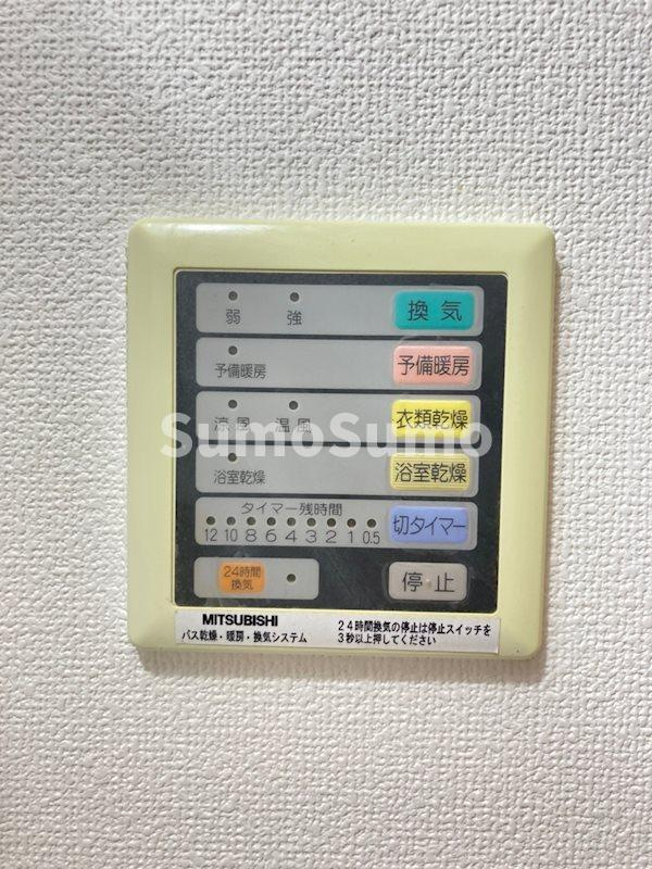 ミア・カーサあわざのその他