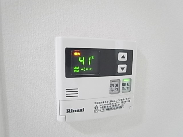 L・Isobe三宮のその他