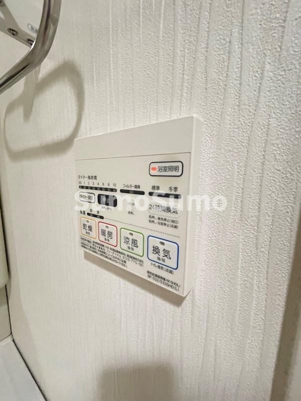 レユシール塚本の設備