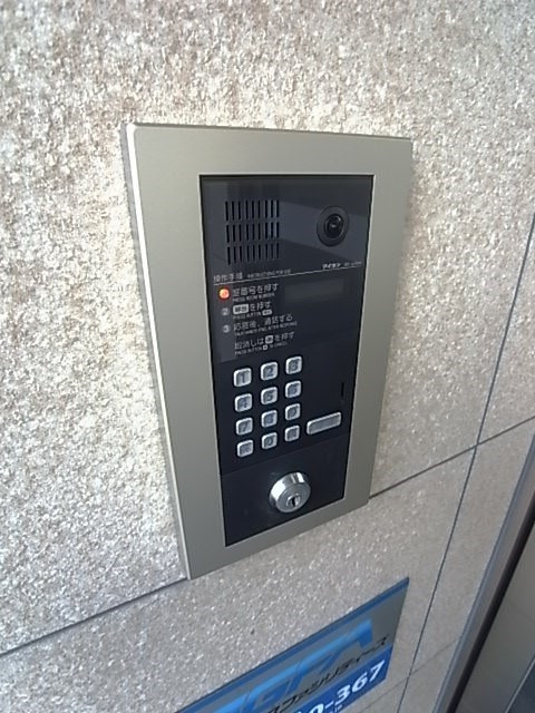 アーバネックス西宮門戸のセキュリティ